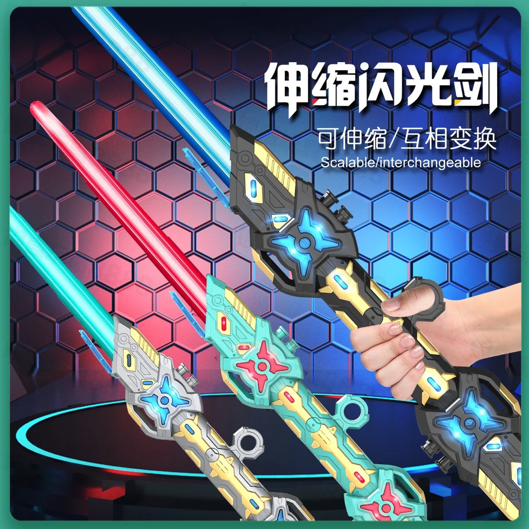 战术光剑双头伸缩星球大战玩具战斗新款激光剑音效雷蛇光剑二合一