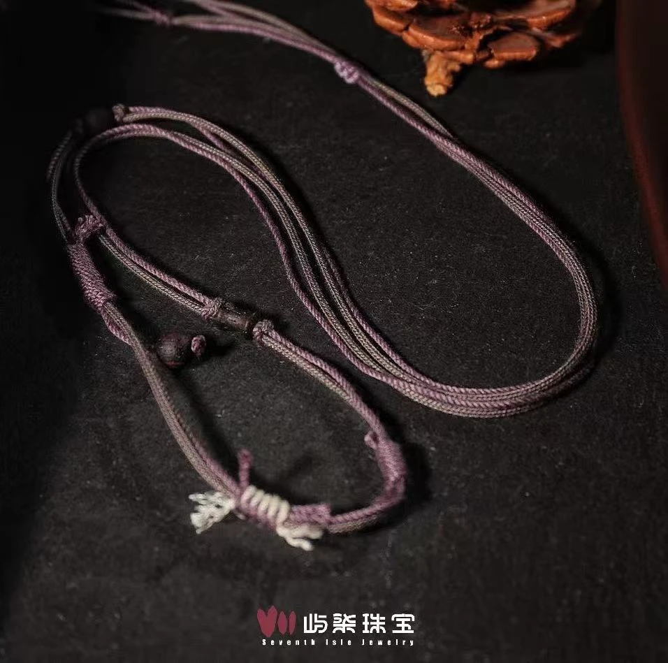 链子925银 A412 粉紫编绳小银扣素绳 不退换无鉴赏