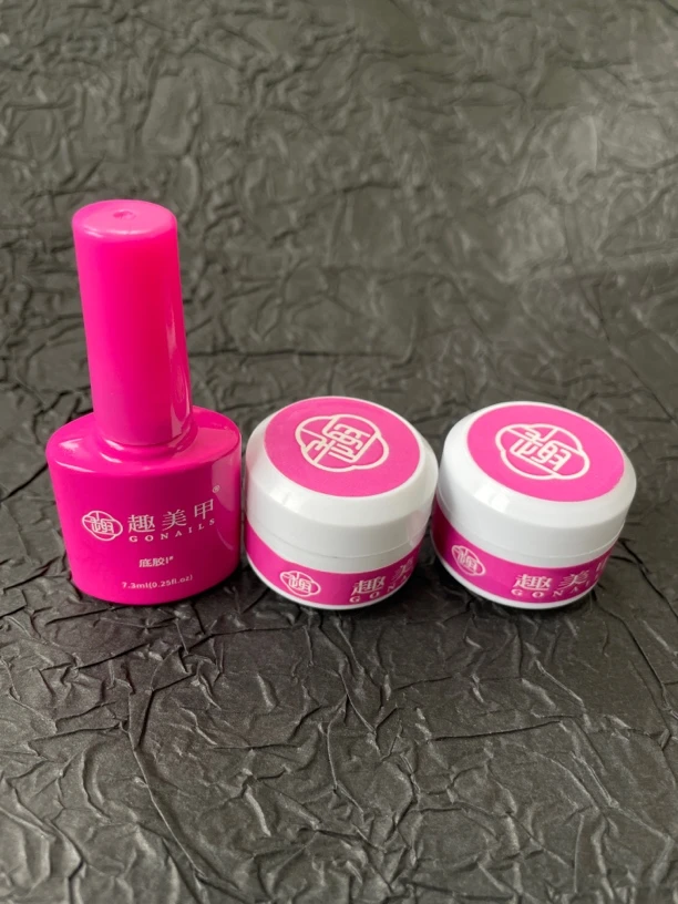 趣美甲.穿戴甲可卸专用胶魔力胶磨砂无味套组，不磨本甲，持久牢固！