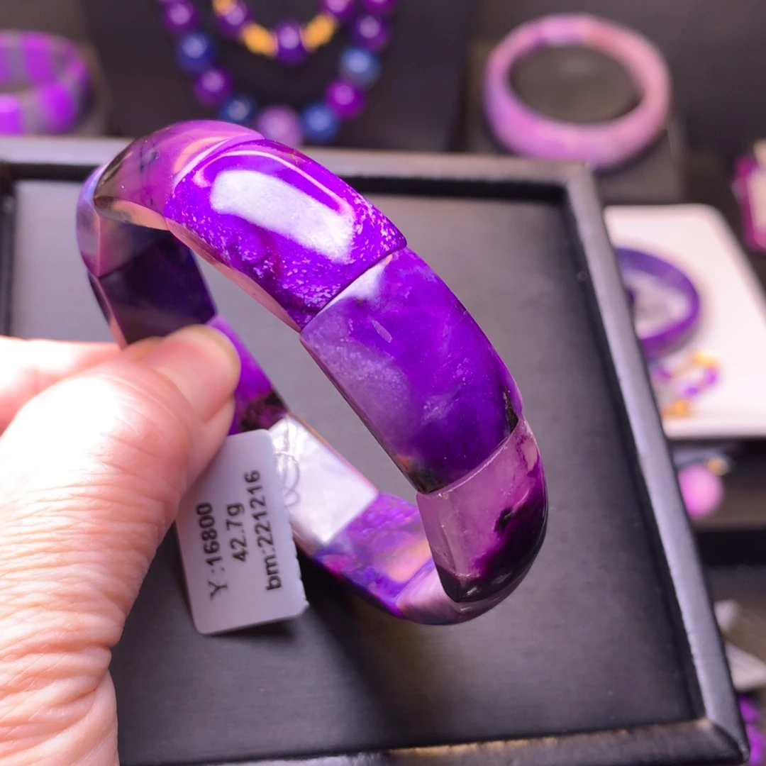 苏纪石（舒俱来）未镶嵌镯排