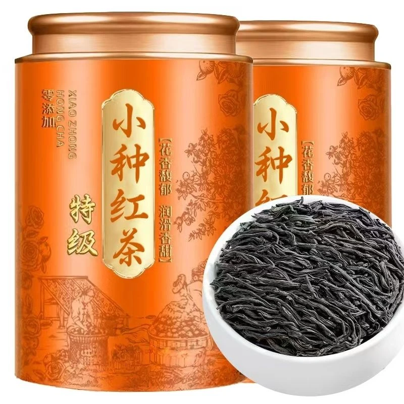 【9A特级零添加】花香小种红茶特级正宗武夷红茶特香耐泡浓香型罐装