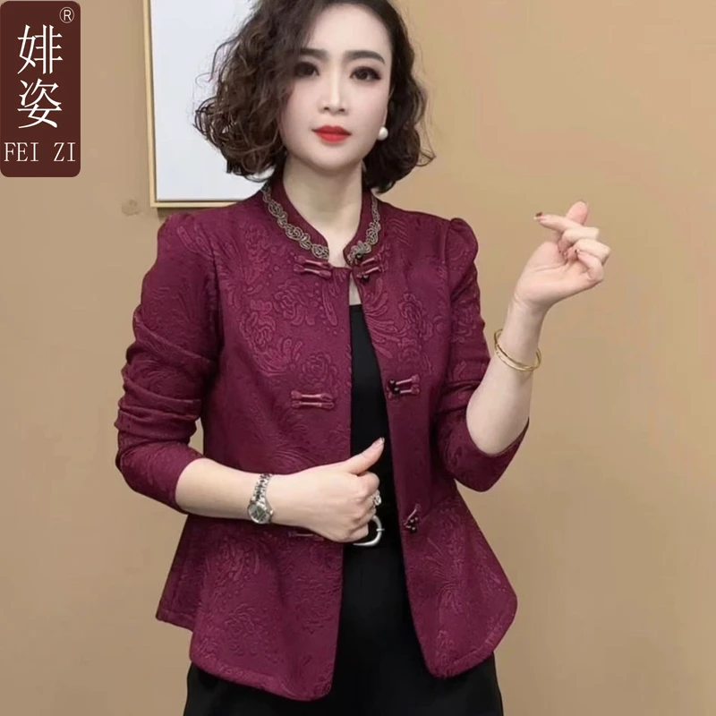 新中式国风洋气外套中老年妈妈复古盘扣立领百搭唐装时尚短款上衣