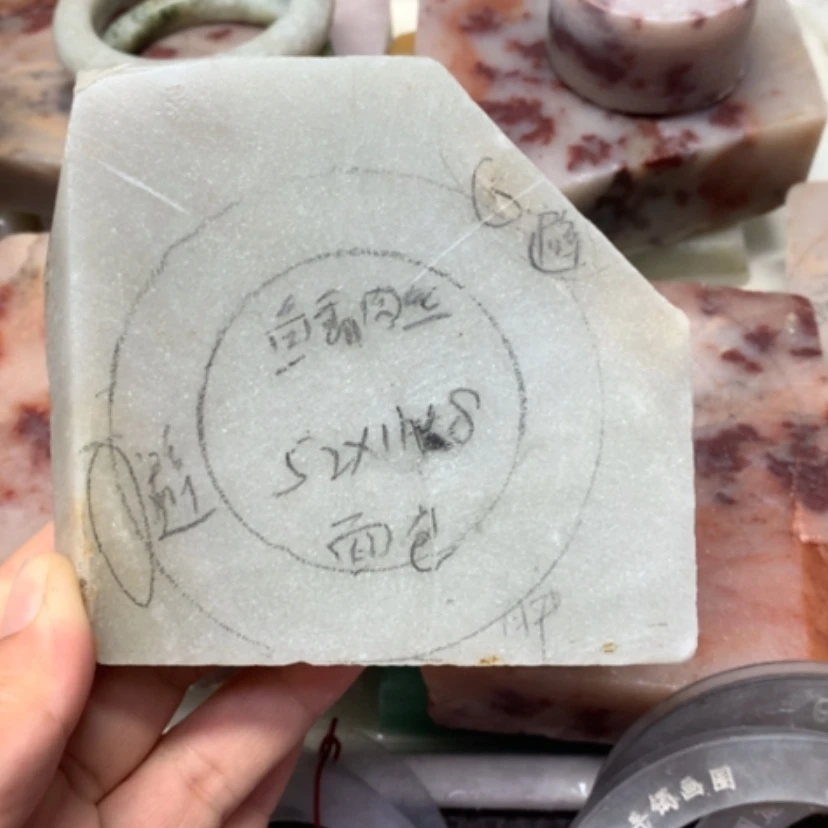 【闪购商品】未镶嵌手镯石英质玉鱼**丝冰抹茶