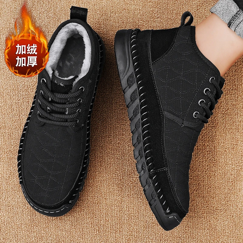 保暖鞋男款外穿棉鞋加绒加厚防滑男鞋高帮防寒冬季鞋子大码雪地靴