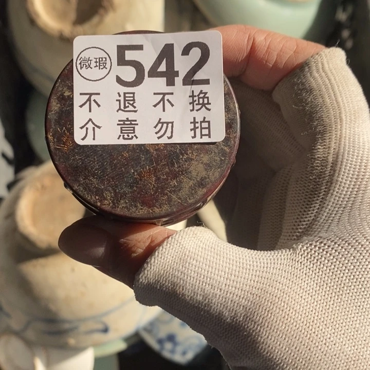 好***好陶瓷阿哭退去旅游一下我哦哦