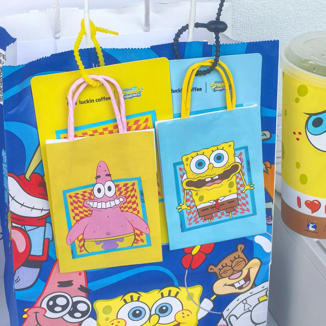 瑞幸海绵宝宝联名迷你纸袋小挂件派大星章鱼哥创意包包挂饰送朋友