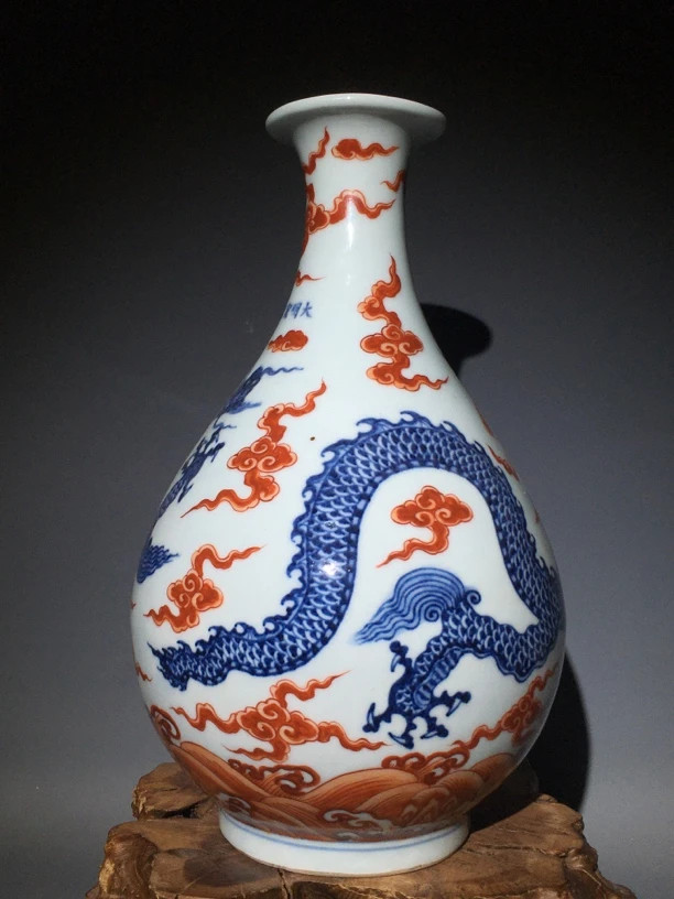 青花龙纹玉壶春瓶