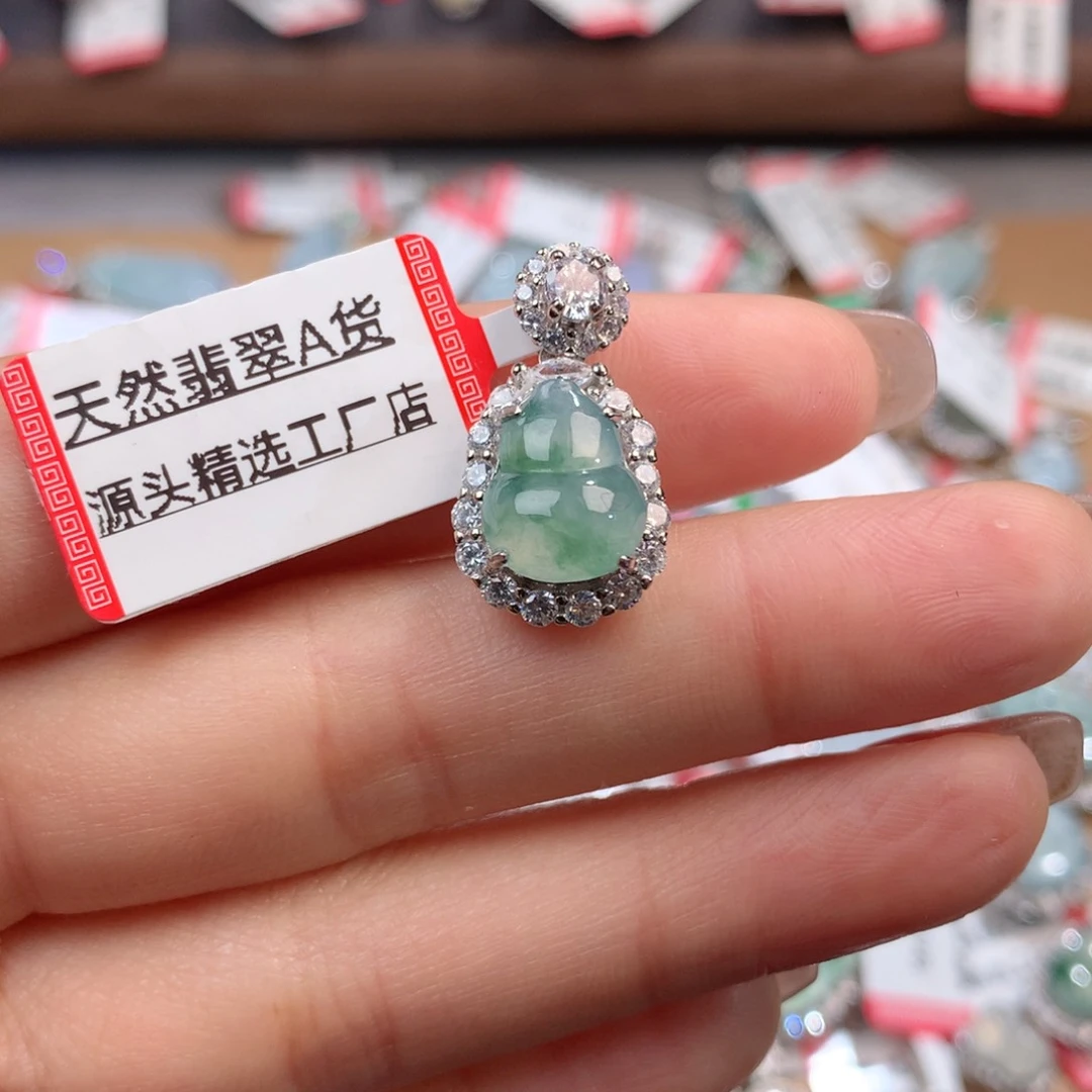 翡翠挂件未镶嵌葫芦
