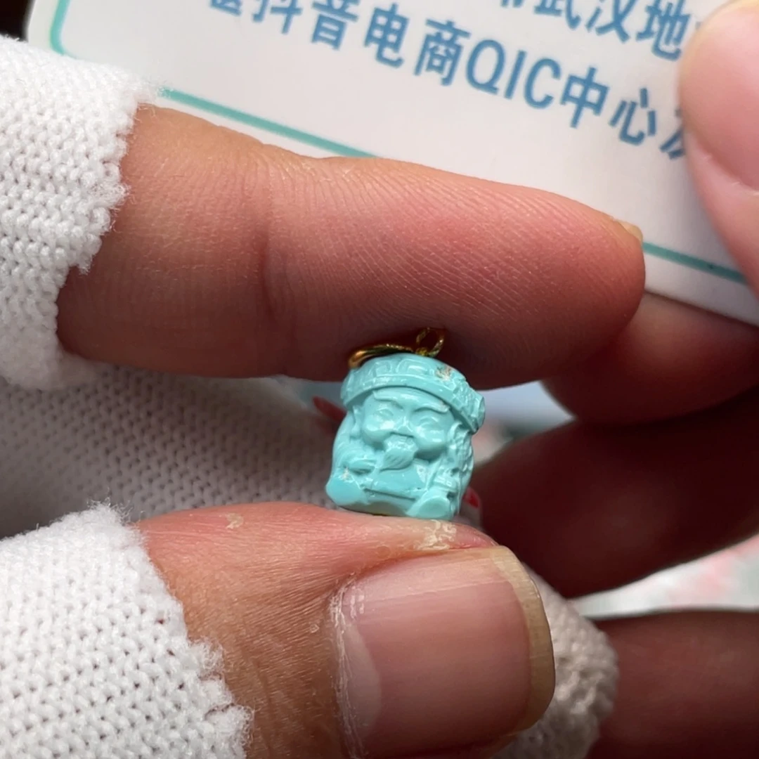 绿松石未镶嵌挂件