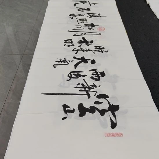 洛伊书画白武坤老师作品一副