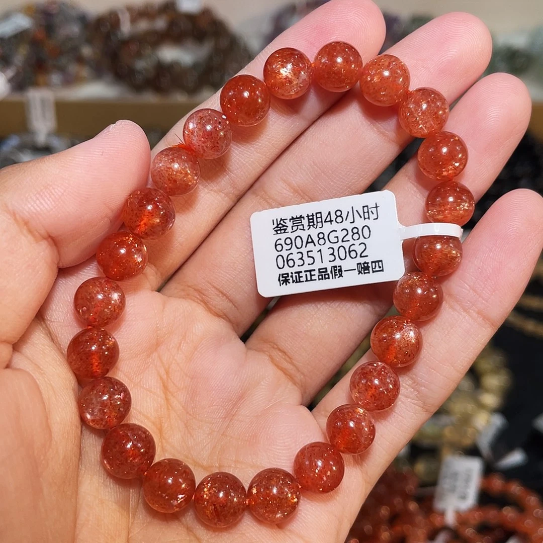长石未镶嵌手链金太阳8mm