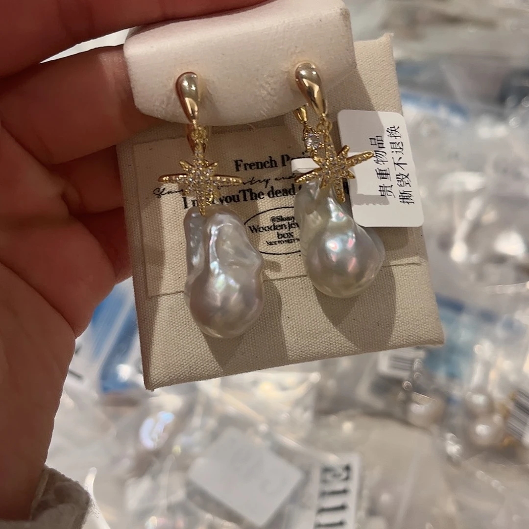 淡水珍珠耳饰合金