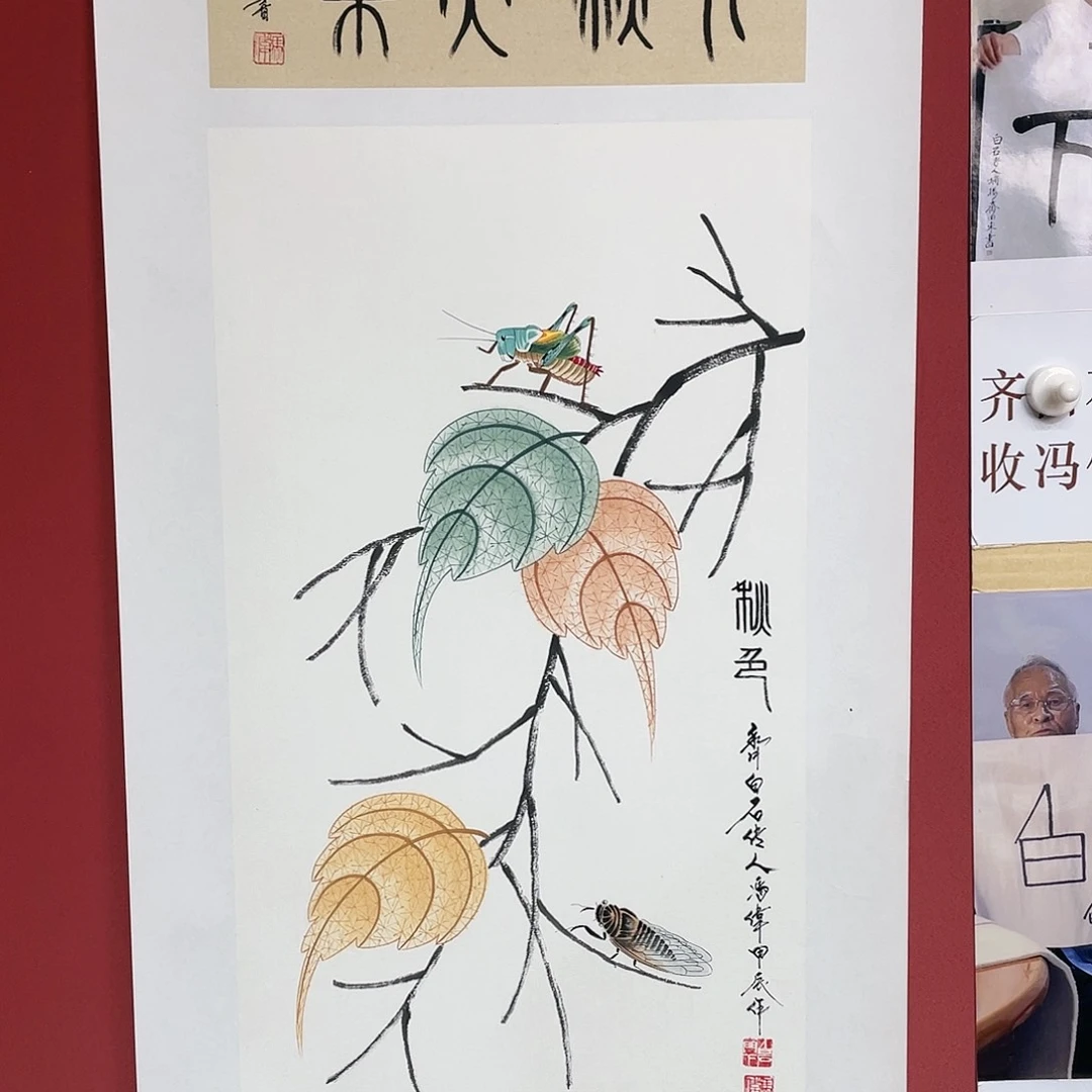 【闪购商品】国画路*冯老师手绘作品