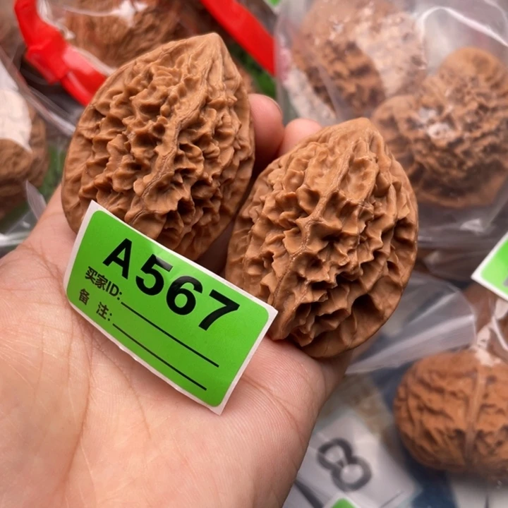 文玩核桃把件核桃