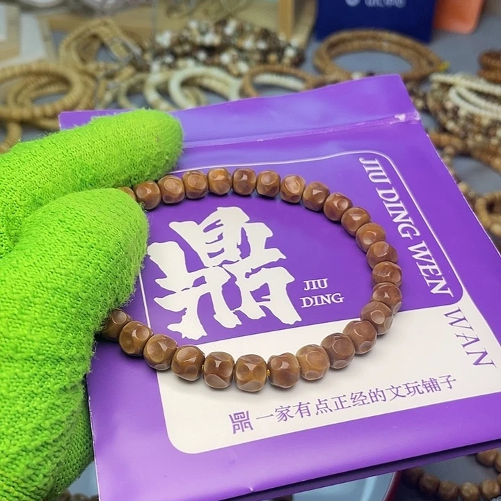手串龙脊菩提S*a老料