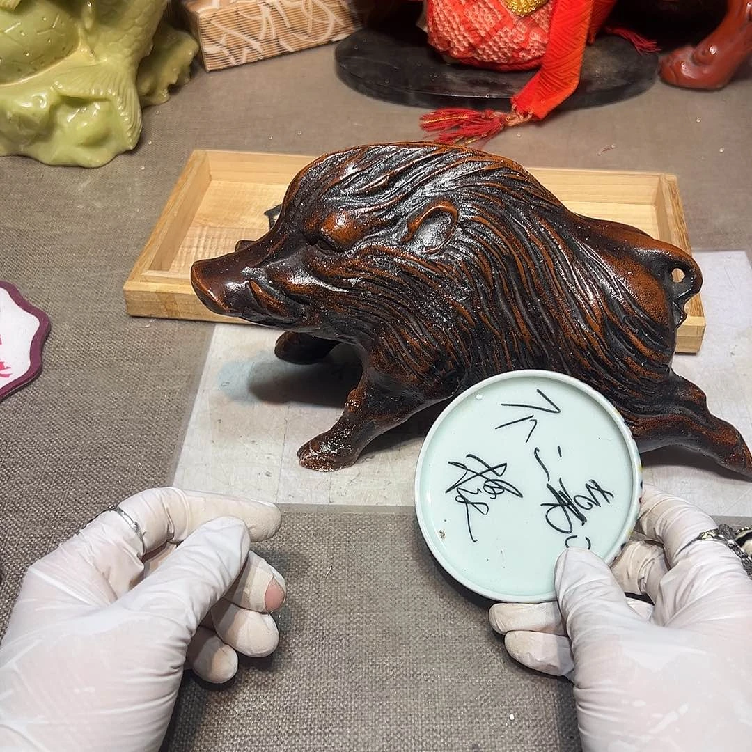 瓷片瓷器满58包邮包邮包邮