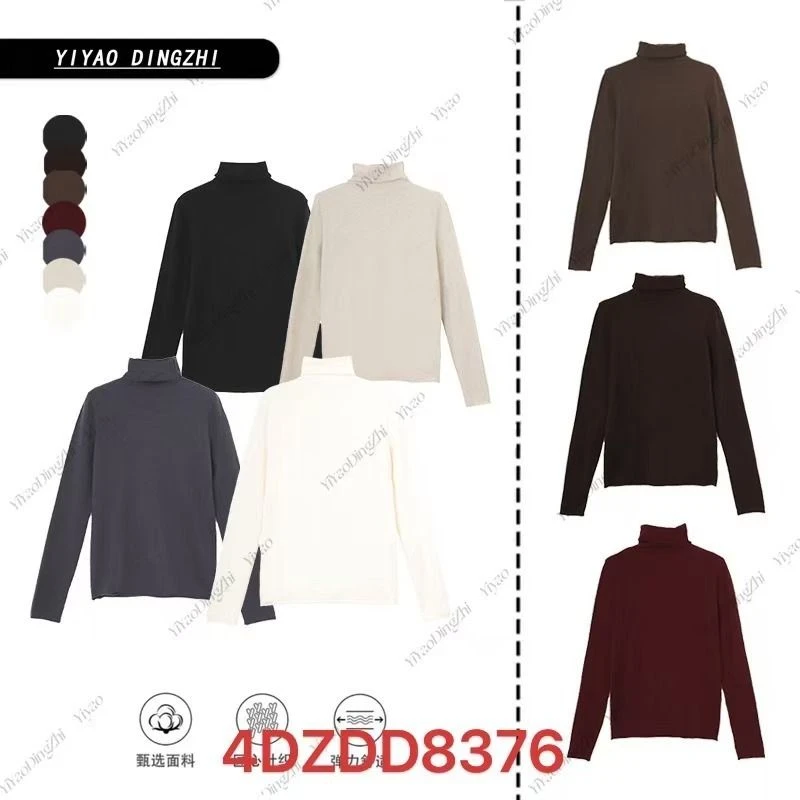 【熙木】高品质百搭针织衫4DZDD8376