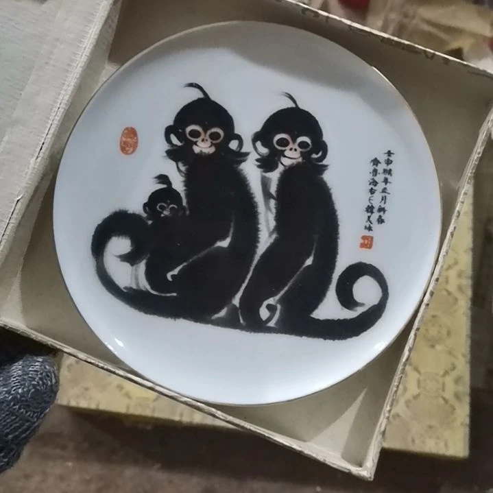 摆件，烧制问题都是正常。7号