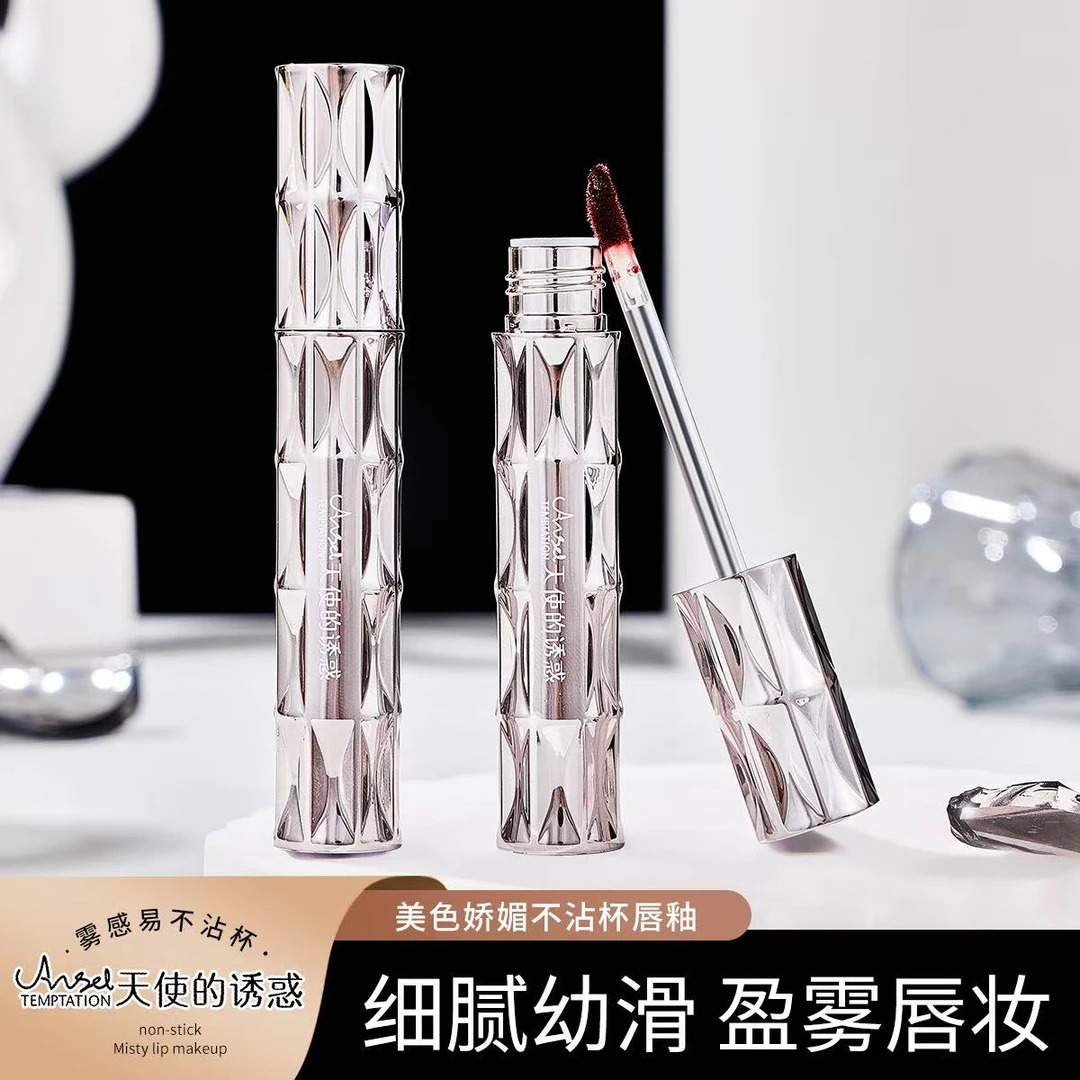 美色娇媚不沾杯唇釉
