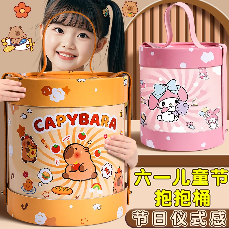 儿童节小朋友礼盒礼品袋幼儿园生日礼袋伴手礼手提袋礼物包装袋子