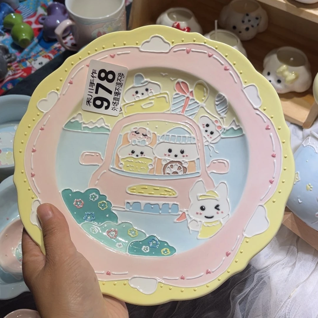 瓷片?****?现货的不退不换