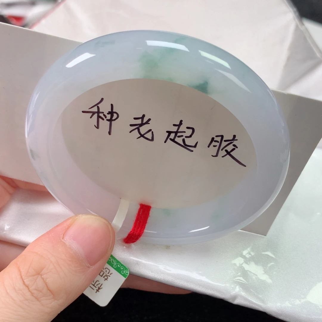 未镶嵌手镯翡翠缅甸天然翡翠手镯53