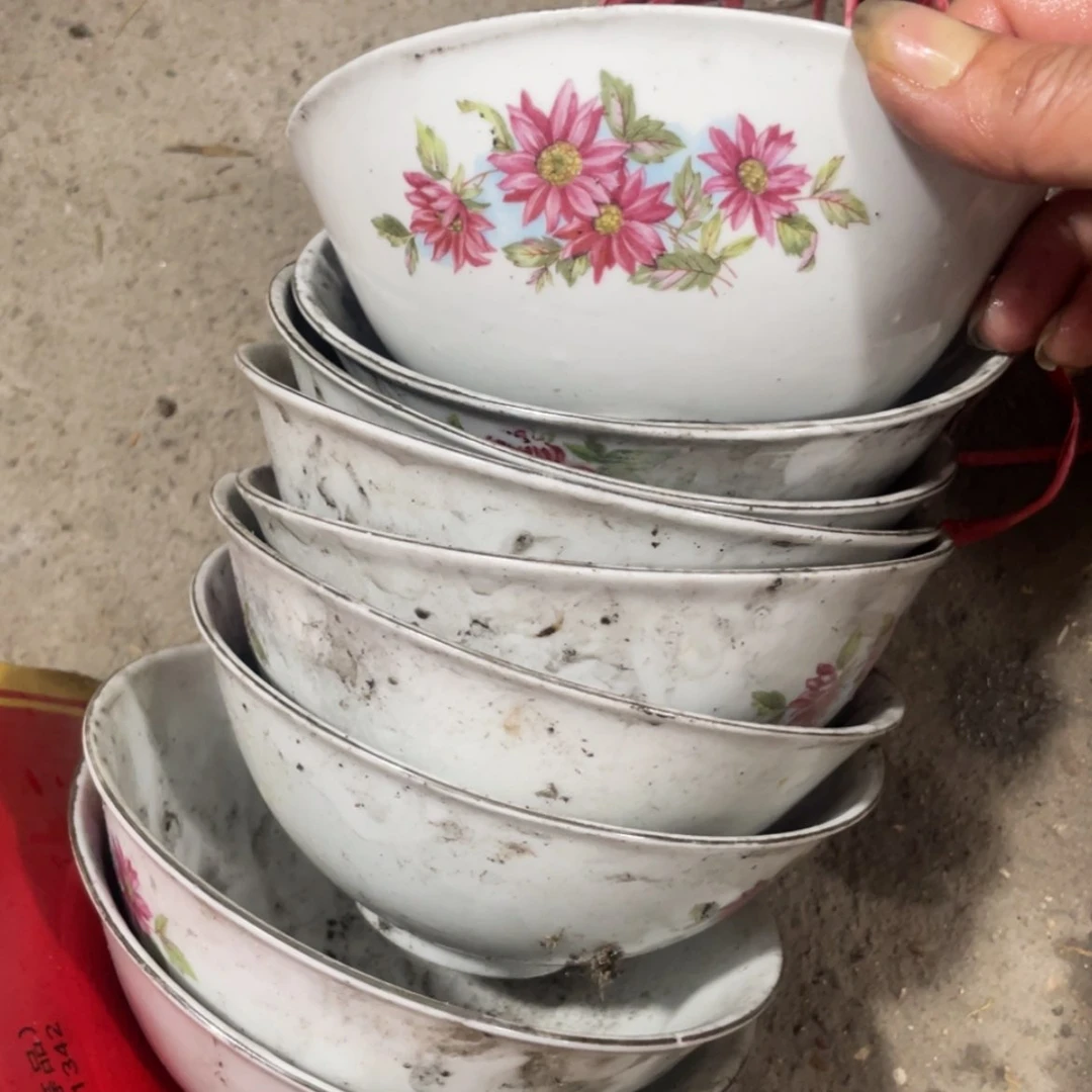 【闪购商品】瓷片景德镇13.5公分10个瑕疵