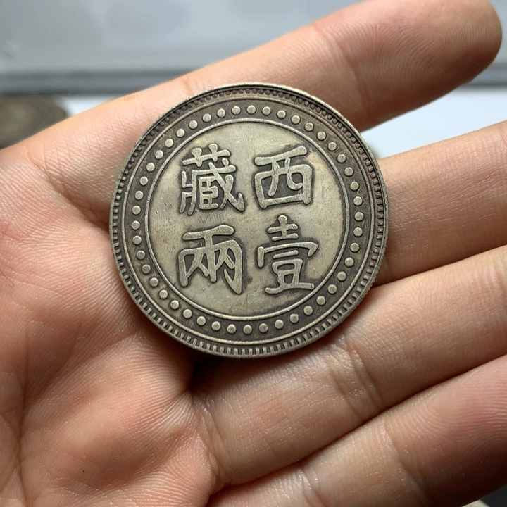 手工艺品琉璃8888
