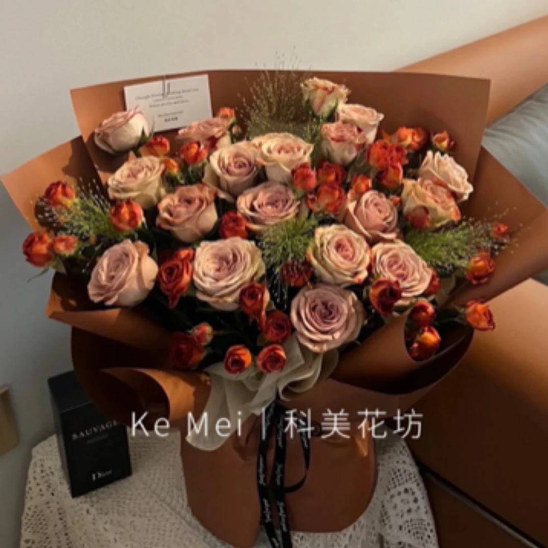 假如爱有天意-17朵卡布混搭多头玫瑰鲜花花束汶上小时达同城配送