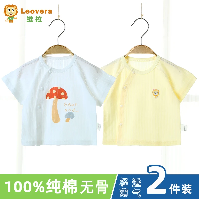 新生婴儿短袖夏季纯棉上衣0-9-18个月男宝衣服女宝半袖夏装薄款