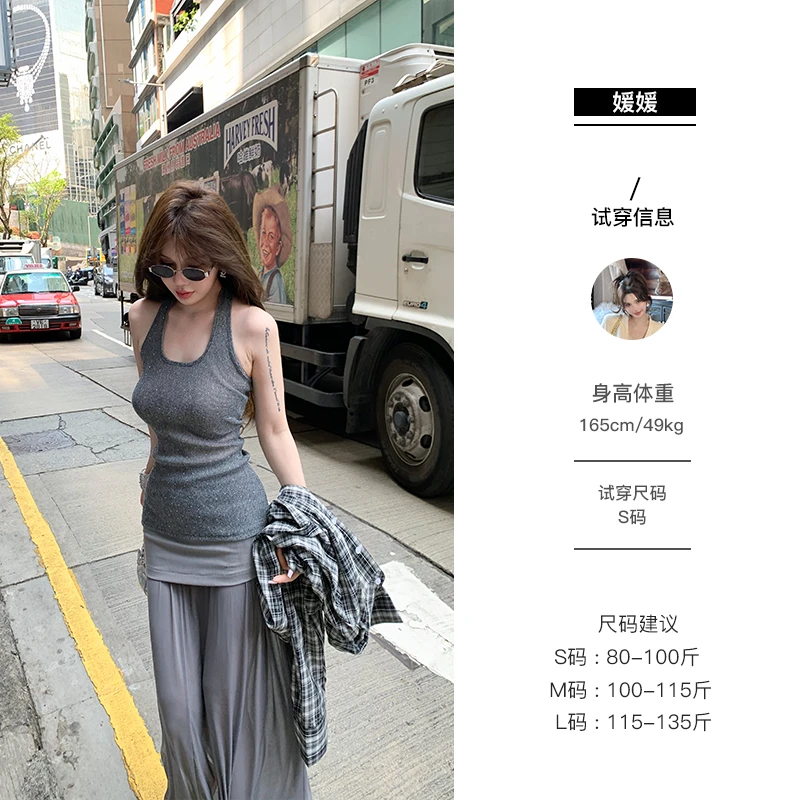 媛媛【黎明的束缚】辣妹设计感绑带背心吊带修身显瘦无袖上衣#D0837