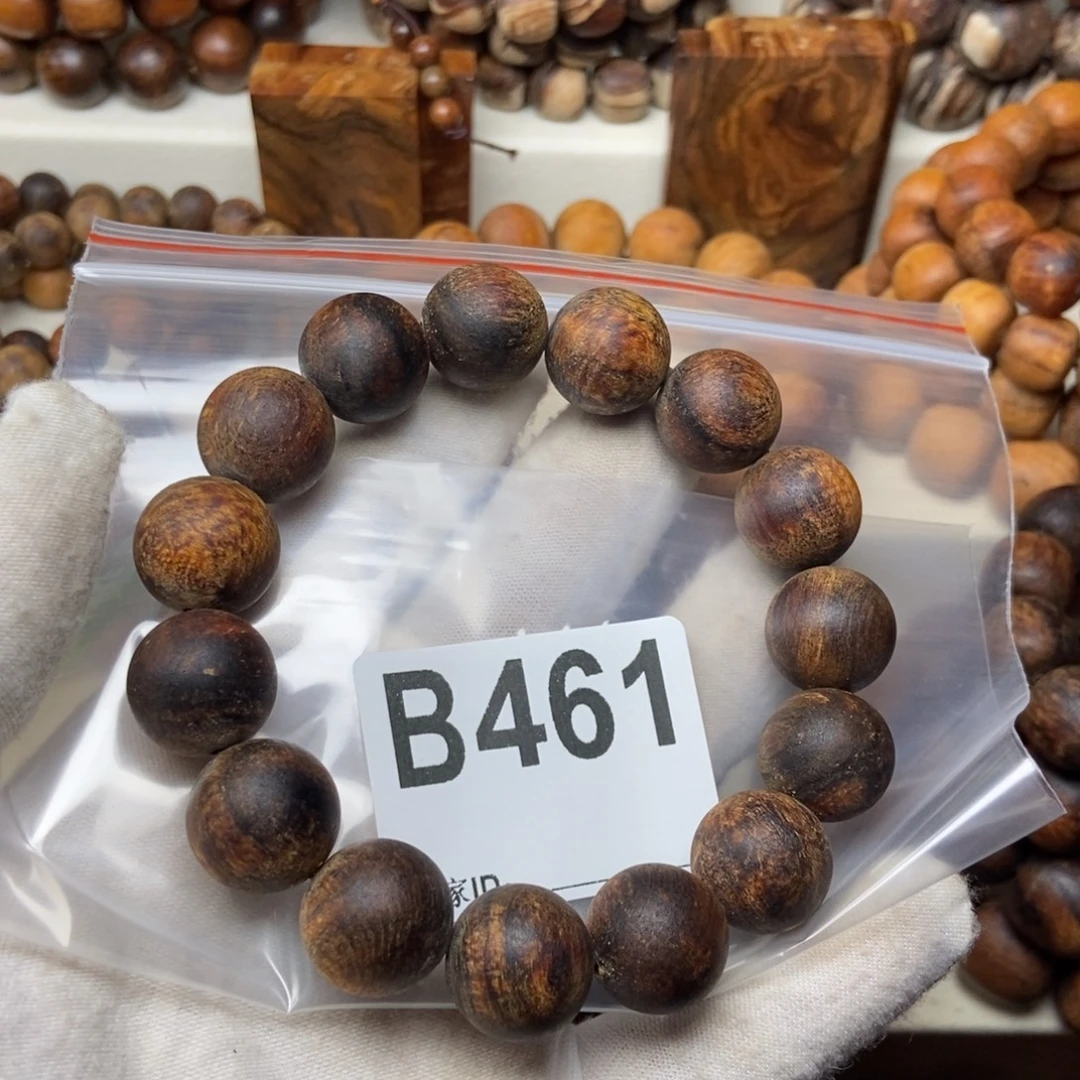 卡***o贡木1.5的手串461