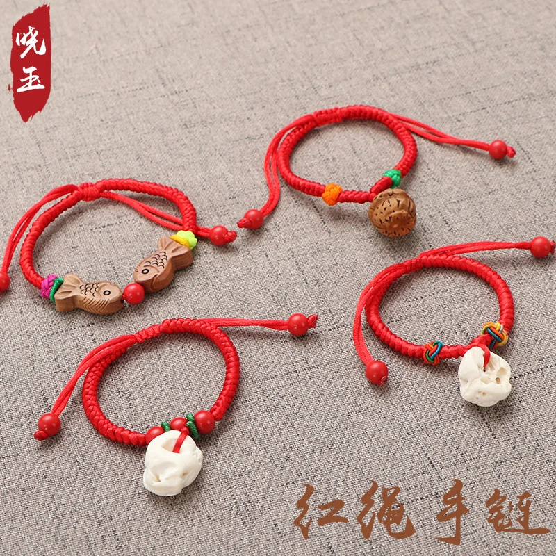 涤纶手链 厂家供应 手工编织红绳宝宝儿童手串 狗牙 猪惊骨 桃蓝