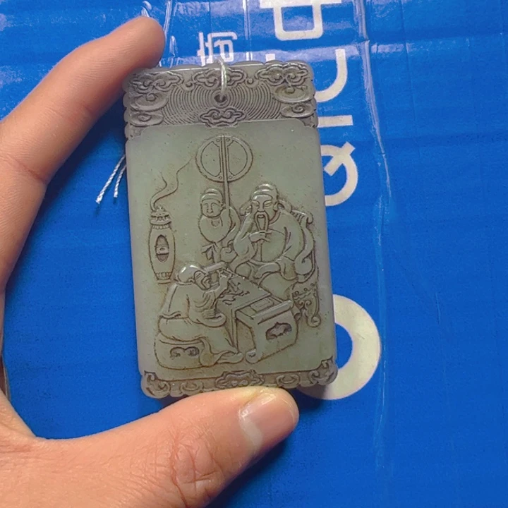 和田玉挂件未镶嵌