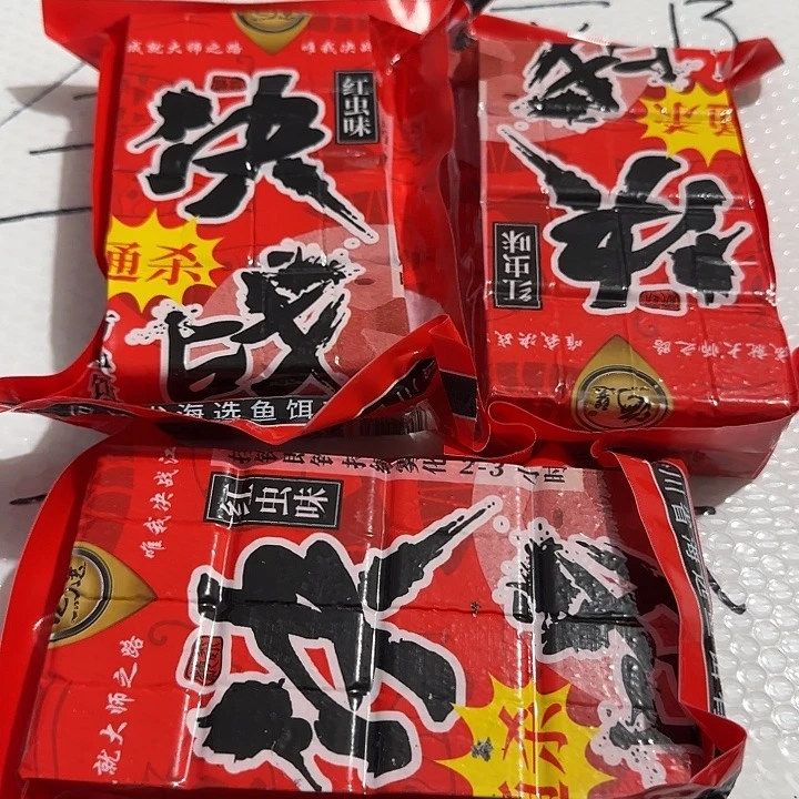 鲢鳙方块饵红虫味3包