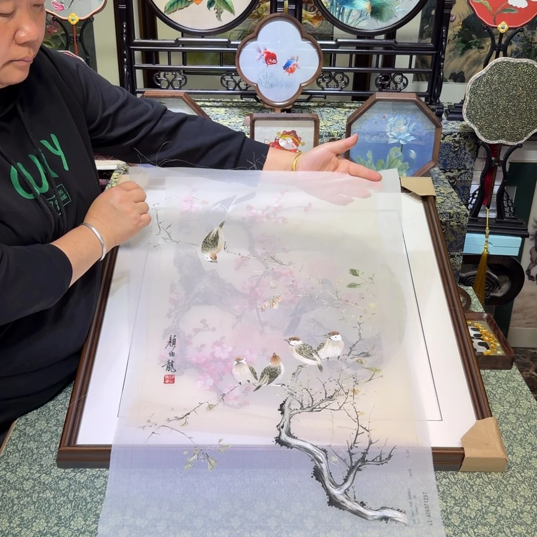 刺绣手工苏绣工艺制作技艺