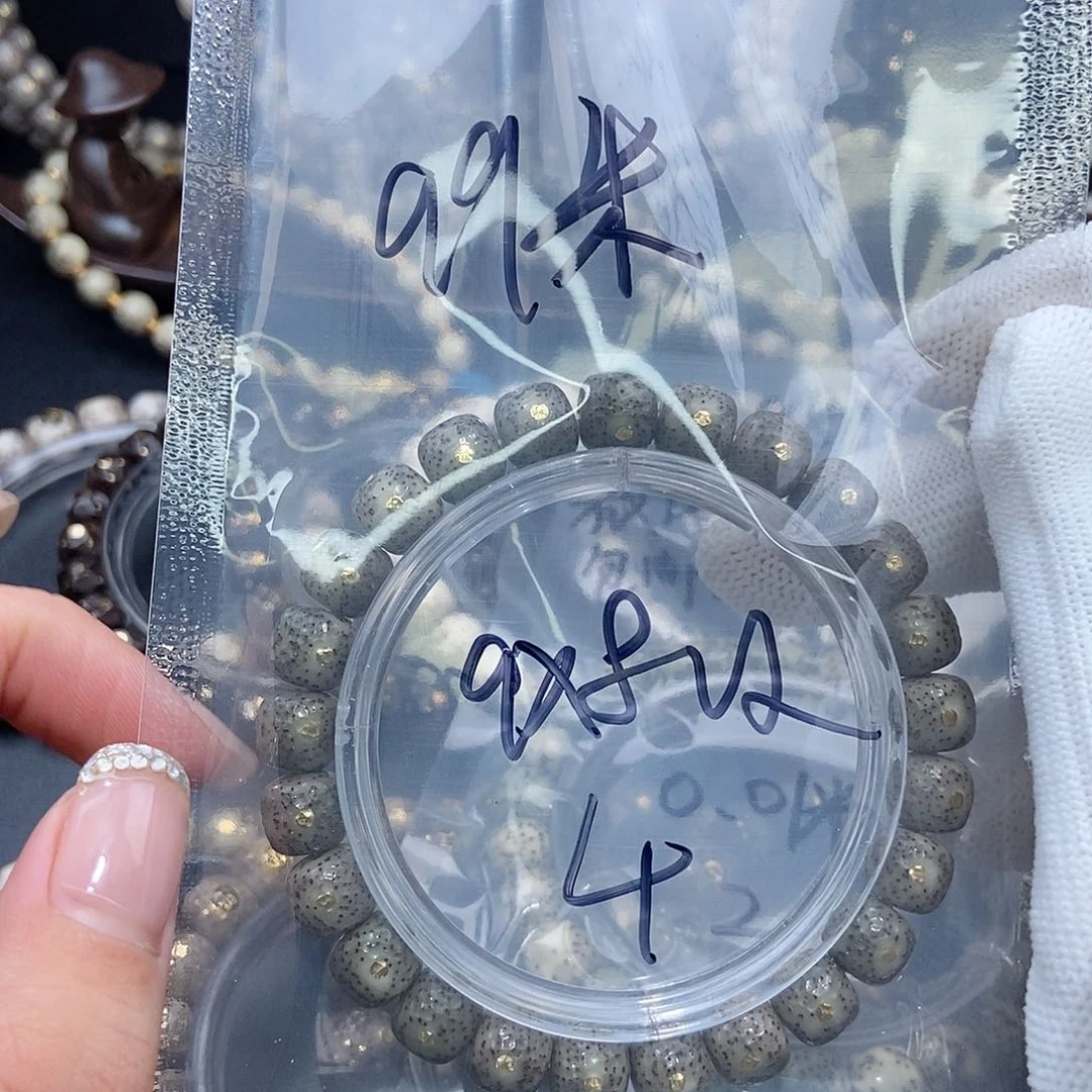 星月菩提手串星月