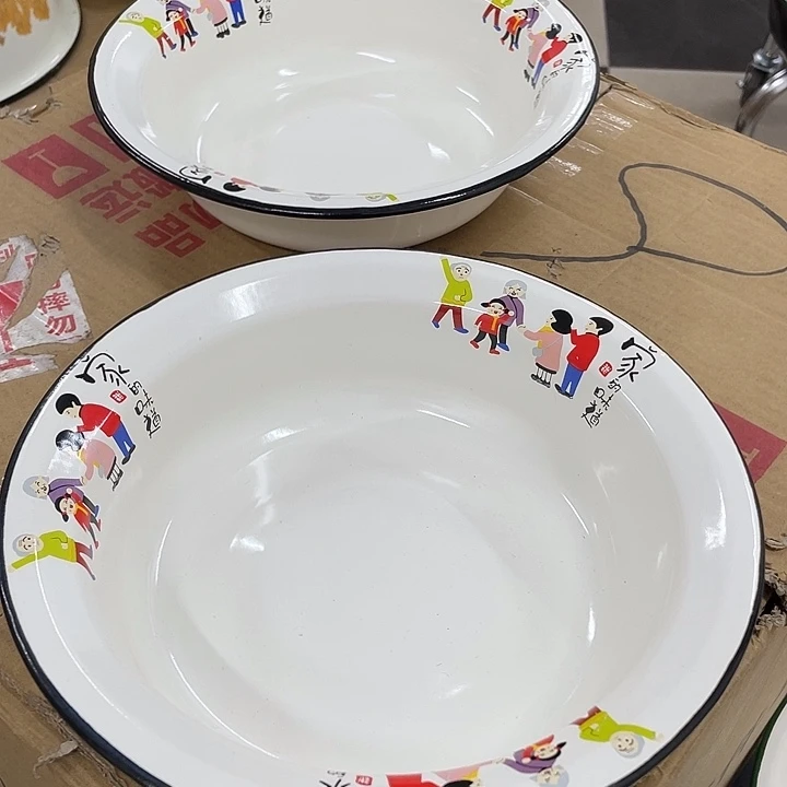 搪瓷22公分珐琅搪瓷加深菜盘家的味道1个