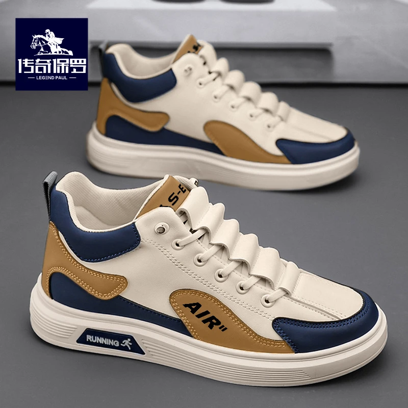 传奇保罗男鞋2025秋新款一脚蹬防滑休闲板鞋男士轻便软底运动潮鞋