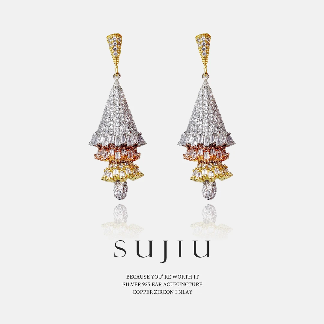 铜合金耳饰 SUJIU 925银针【公主裙摆】气质时尚耳钉耳环耳坠7551