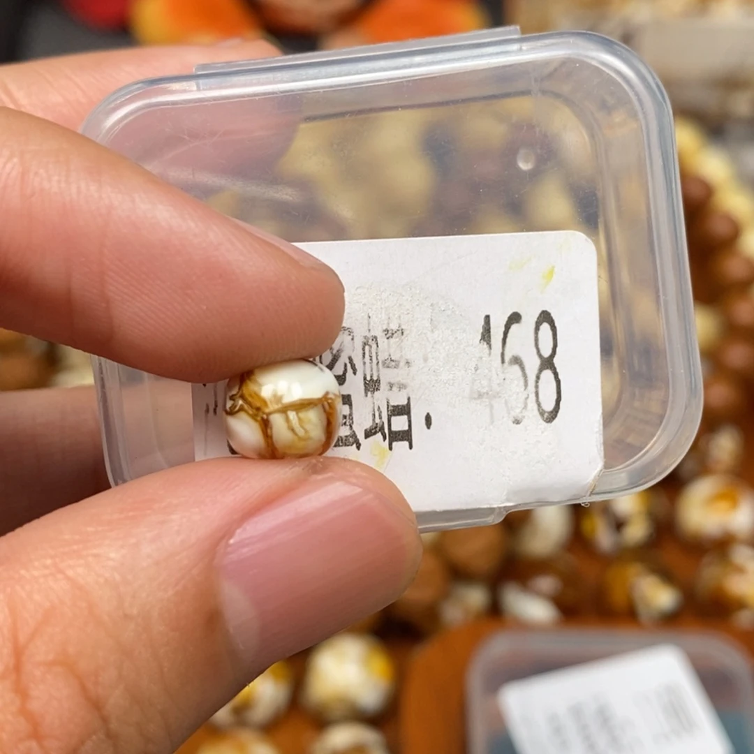 蜜蜡未镶嵌珠宝奇石468