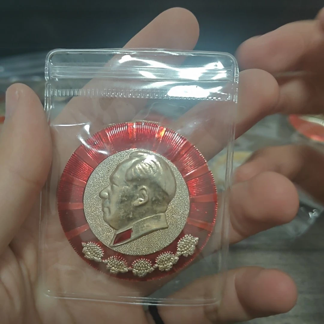 苏*麟一一一一一一一一一一一一一一一一一一一一