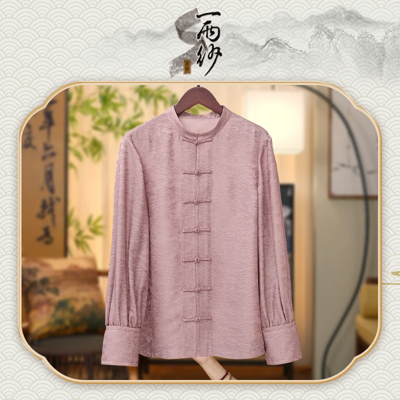 【黛芝•正绢】259066桑蚕丝上衣外套新中式40
