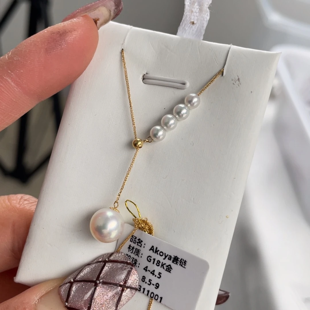 海水珍珠颈饰18K金镶嵌