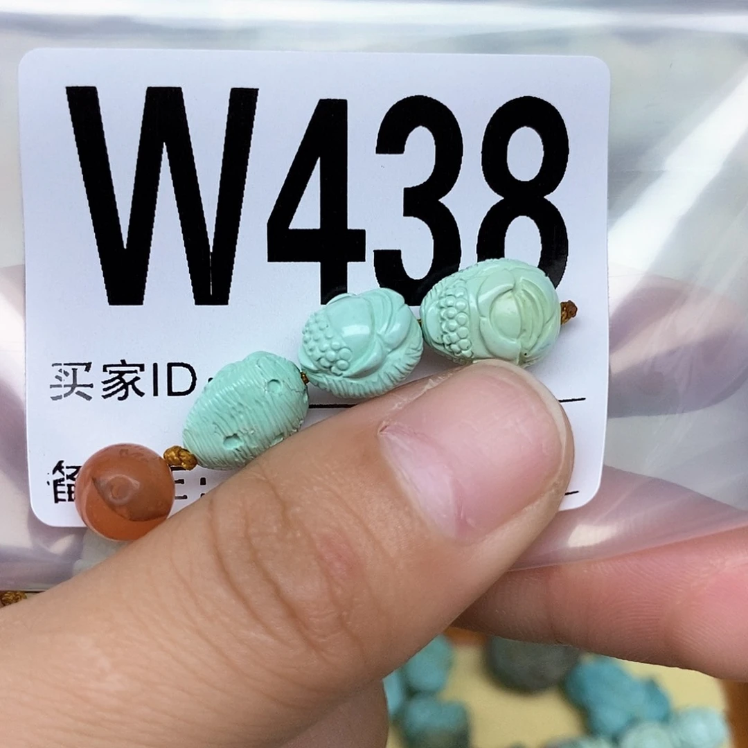 南红玛瑙配饰未镶嵌简*