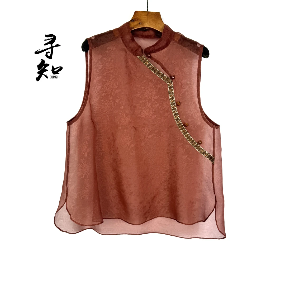 寻知·朱总原创设计XZS143Y绛纱·暗花金缕上衣