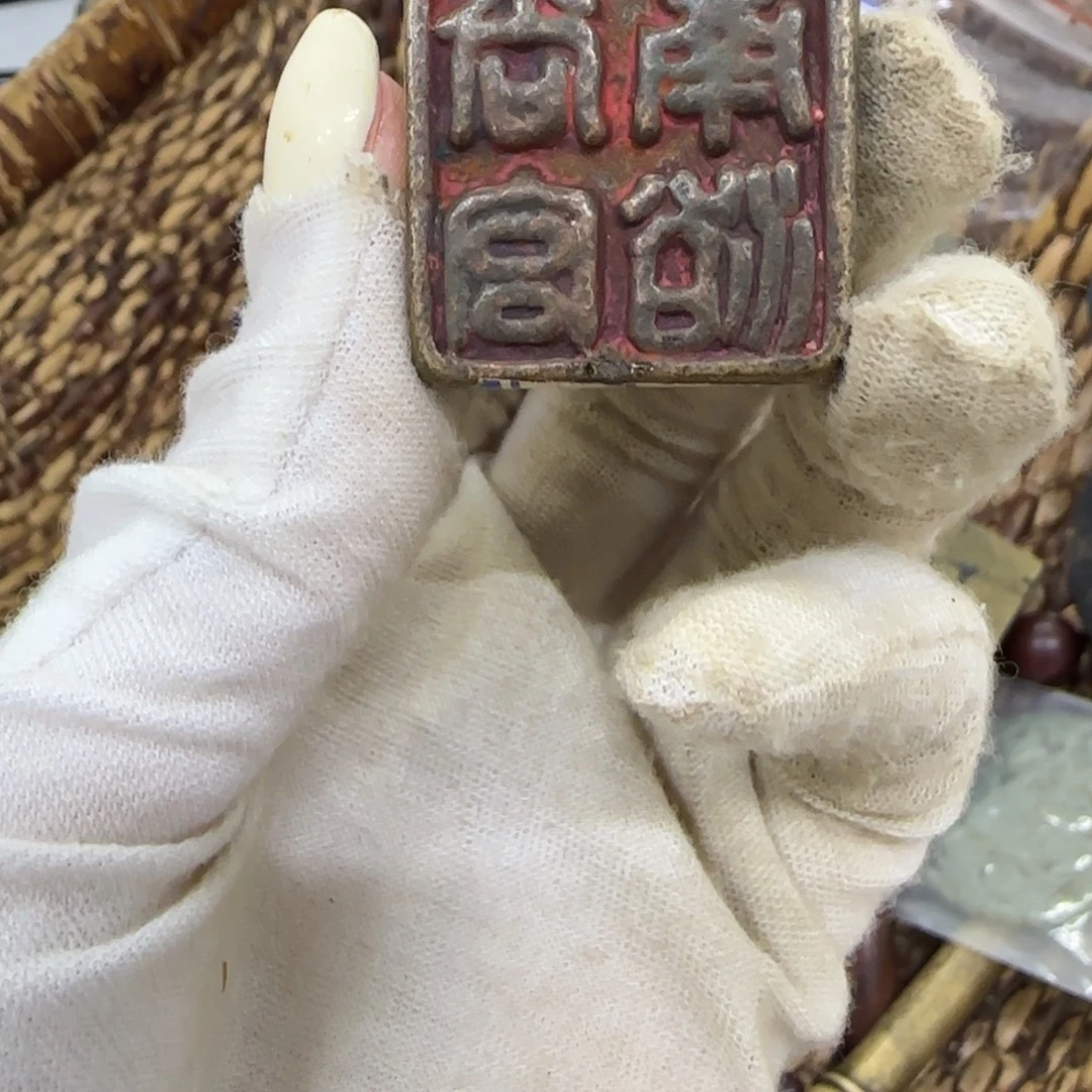 用***1我们是真的没有关系嘛不所有