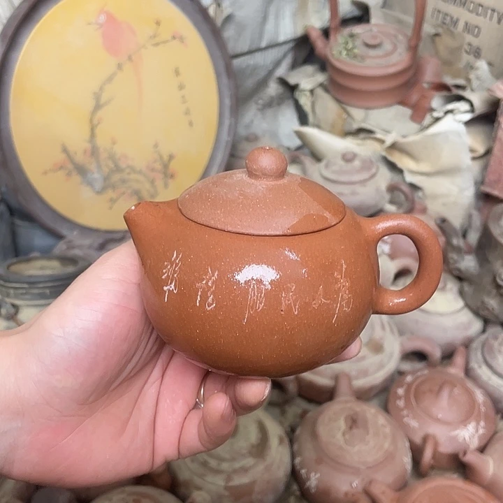 茶壶紫砂宜兴紫砂