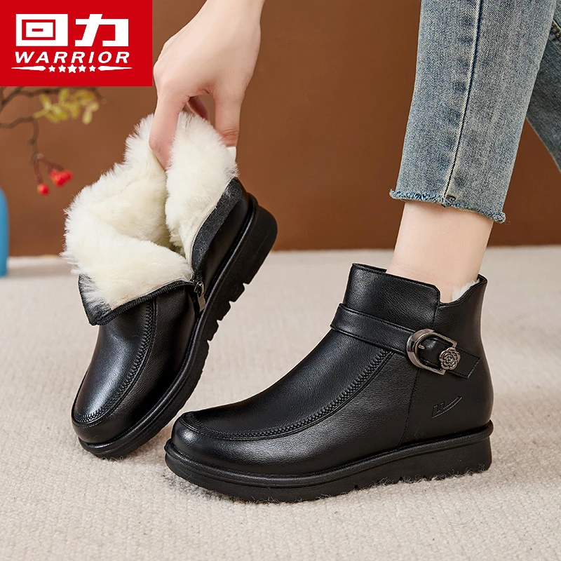 回力冬季新款妈妈鞋棉鞋软底软面防滑中老年女鞋加绒保暖短靴皮鞋