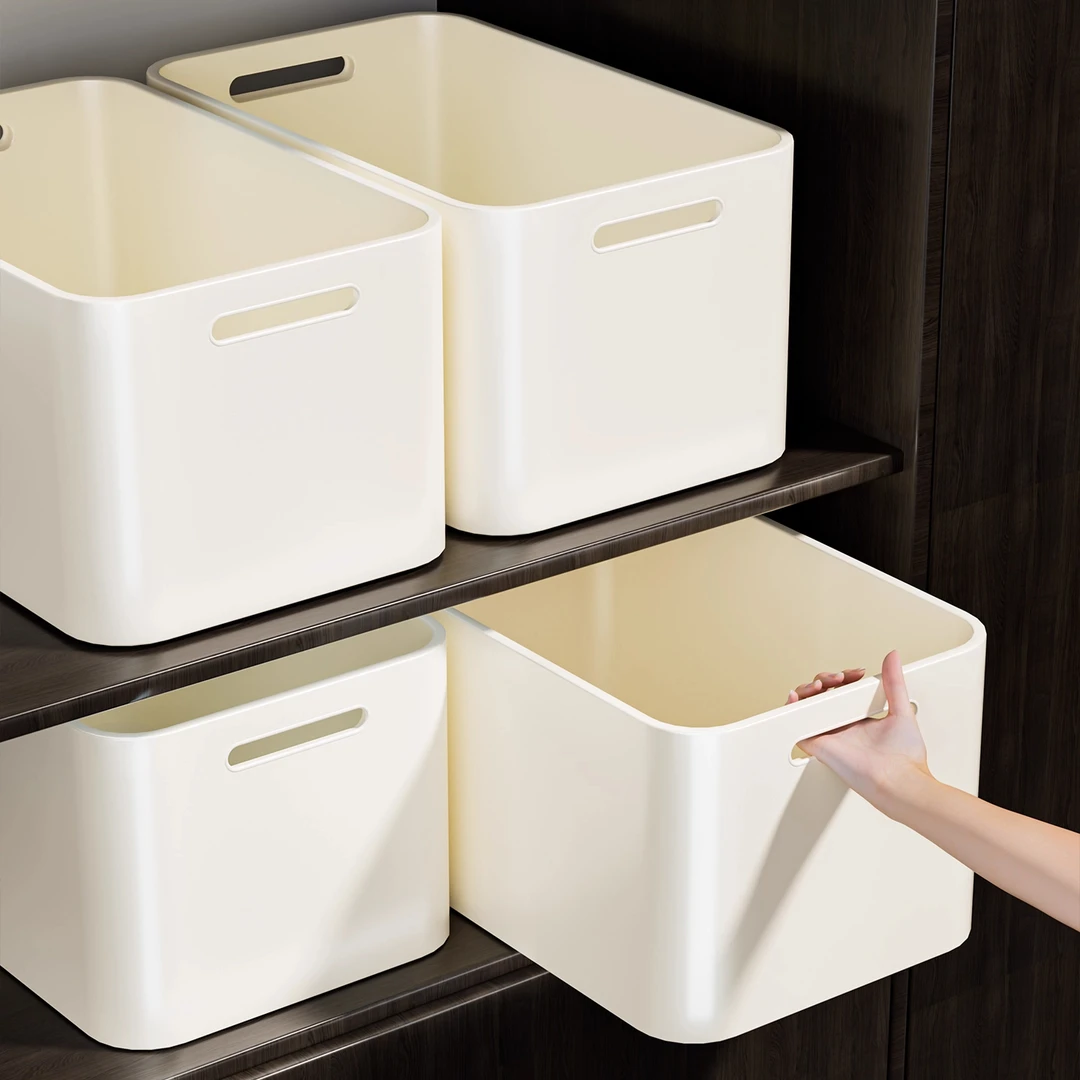 杂物收纳筐家用厨房橱柜玩具零食置物长方形塑料桌面储物收纳篮子